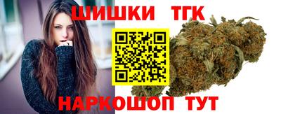 а пвп мука Изобильный