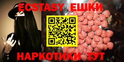 а пвп мука Изобильный