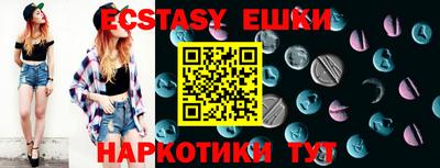 МДПВ Ипатово