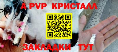 МДПВ Ипатово