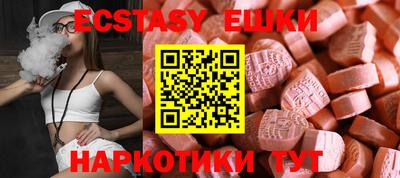 МДПВ Ипатово