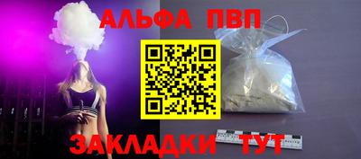 МДПВ Ипатово