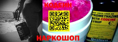 винт Ирбит
