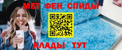 МДПВ Ипатово