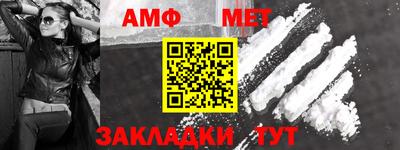 МДПВ Ипатово