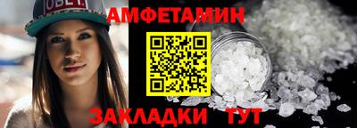 а пвп мука Изобильный