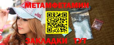 МДПВ Ипатово