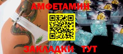 МДПВ Ипатово