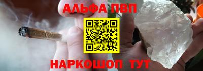 а пвп мука Изобильный
