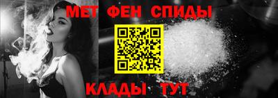 винт Ирбит
