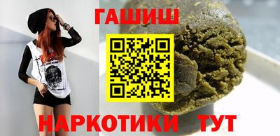 МДПВ Ипатово
