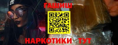 а пвп мука Изобильный