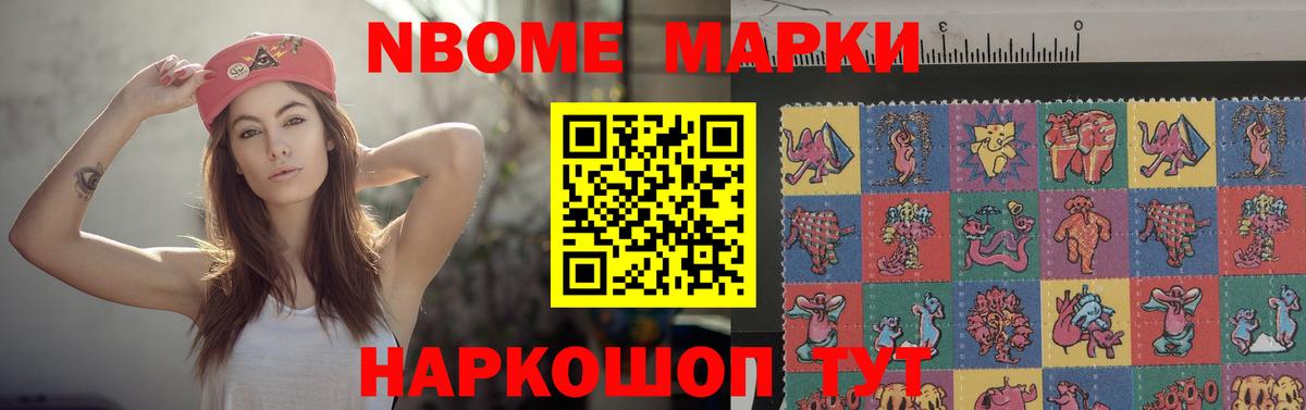 Урюпинск  LSD-25 экстази ecstasy  Лсд 25 экстази  LSD-25 экстази кислота  Вход с VPN 