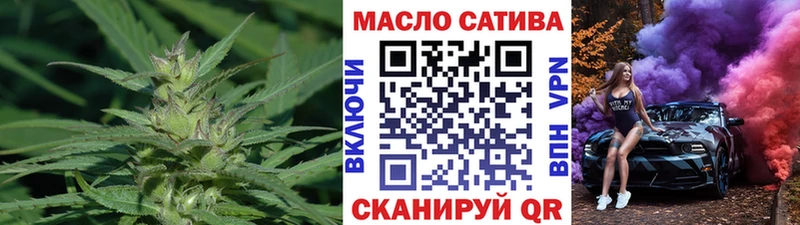 сайты даркнета официальный сайт  Урюпинск  OMG ТОР  ТГК Wax  хочу наркоту 