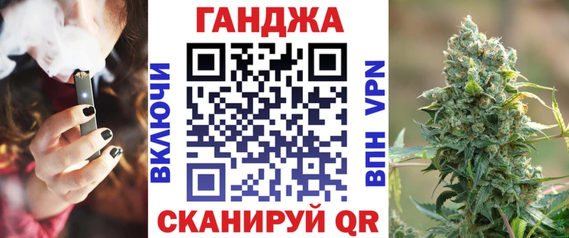 Марихуана AK-47  mega ONION  Урюпинск 
